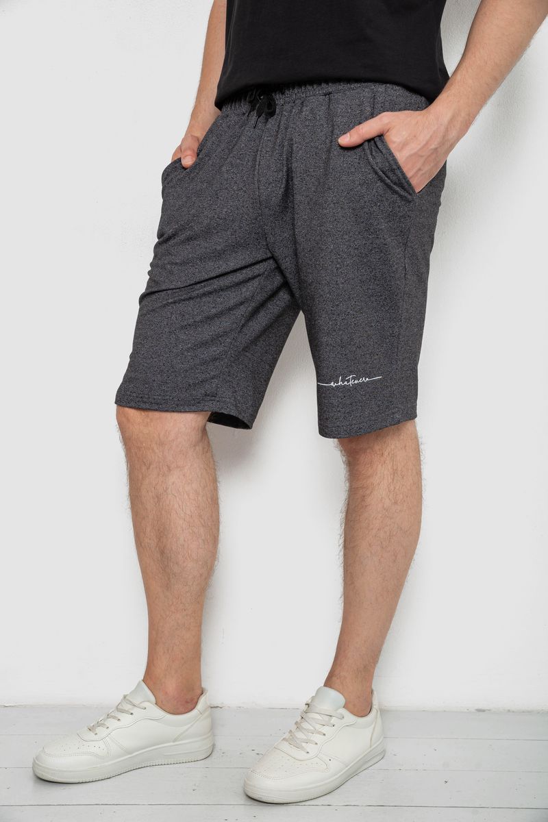 Шорти чоловічі, колір грифельний, 241R1622-1 - Зображення 3