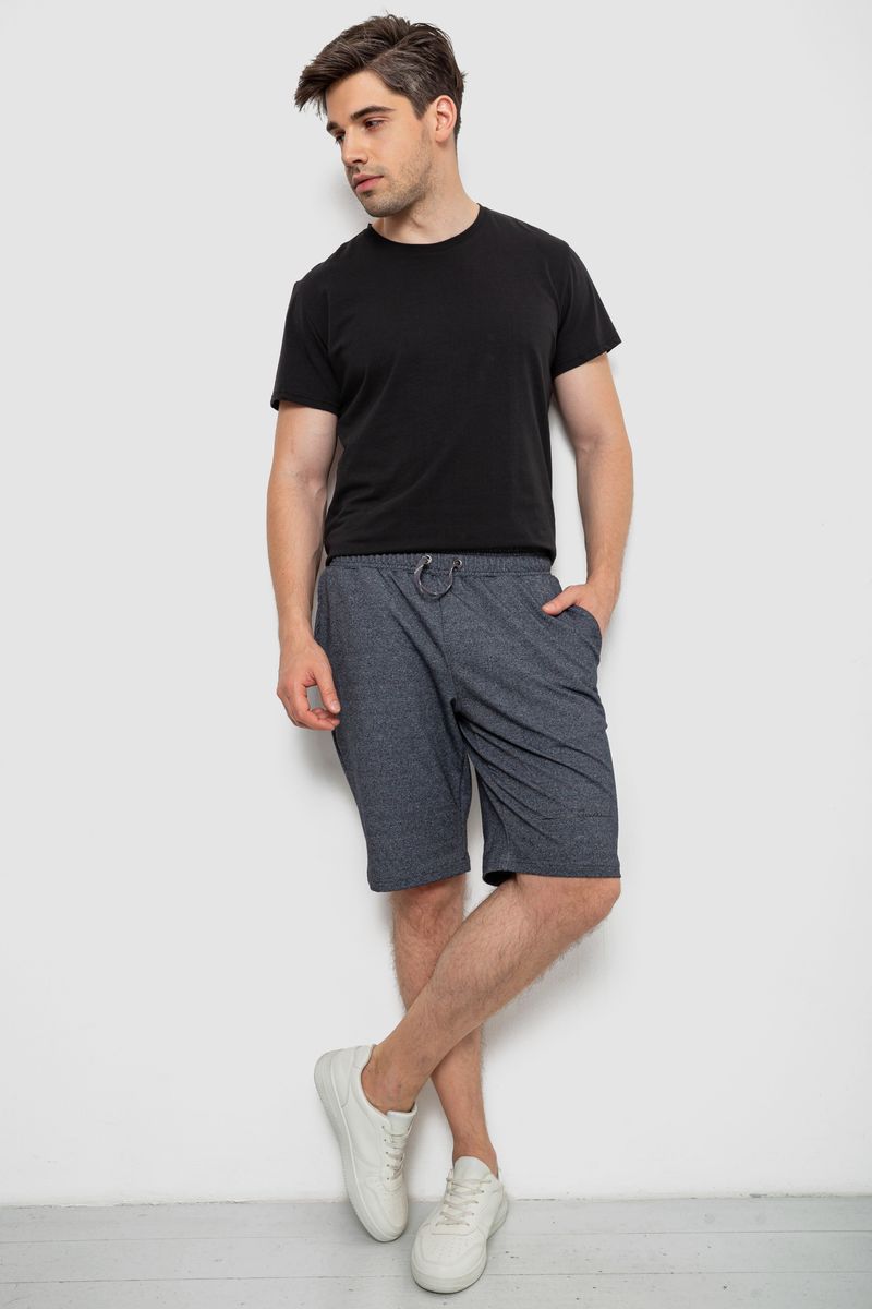 Шорти чоловічі, колір темно-сірий, 241R1622-1