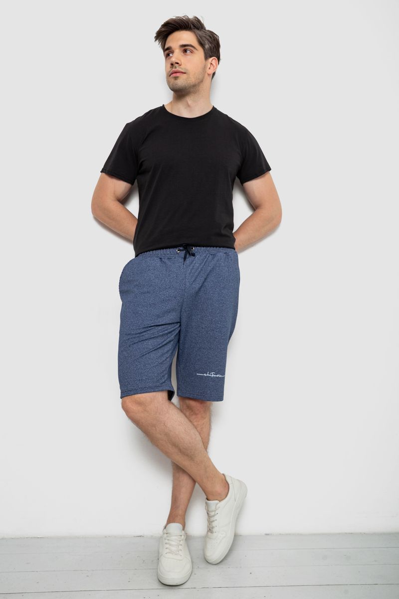 Шорти чоловічі, колір джинс, 241R1622-1