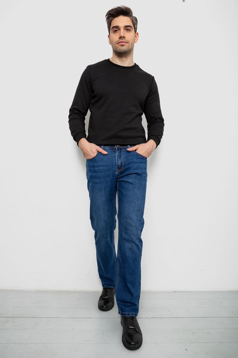 Джинси чоловічі демісезонні, колір синій, 244R9907