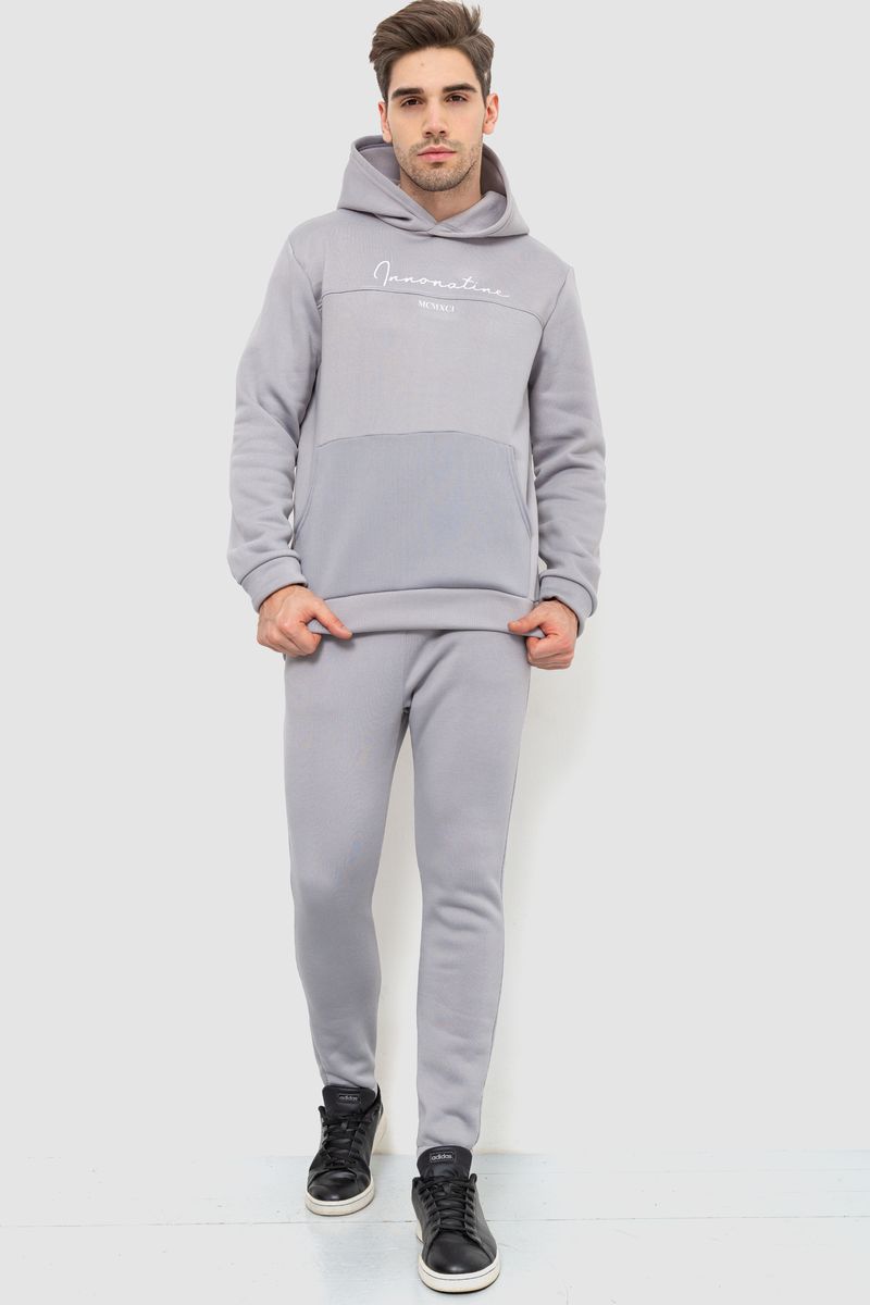 Спортивний костюм чоловічий на флісі, колір світло-сірий, 238R57160