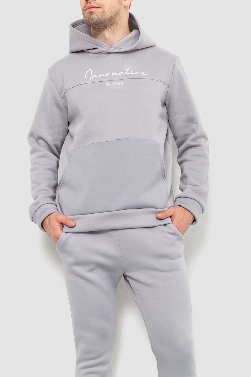 Спортивний костюм чоловічий на флісі, колір світло-сірий, 238R57160