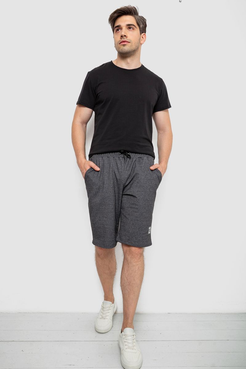 Шорти чоловічі, колір грифельний, 241R16222-2