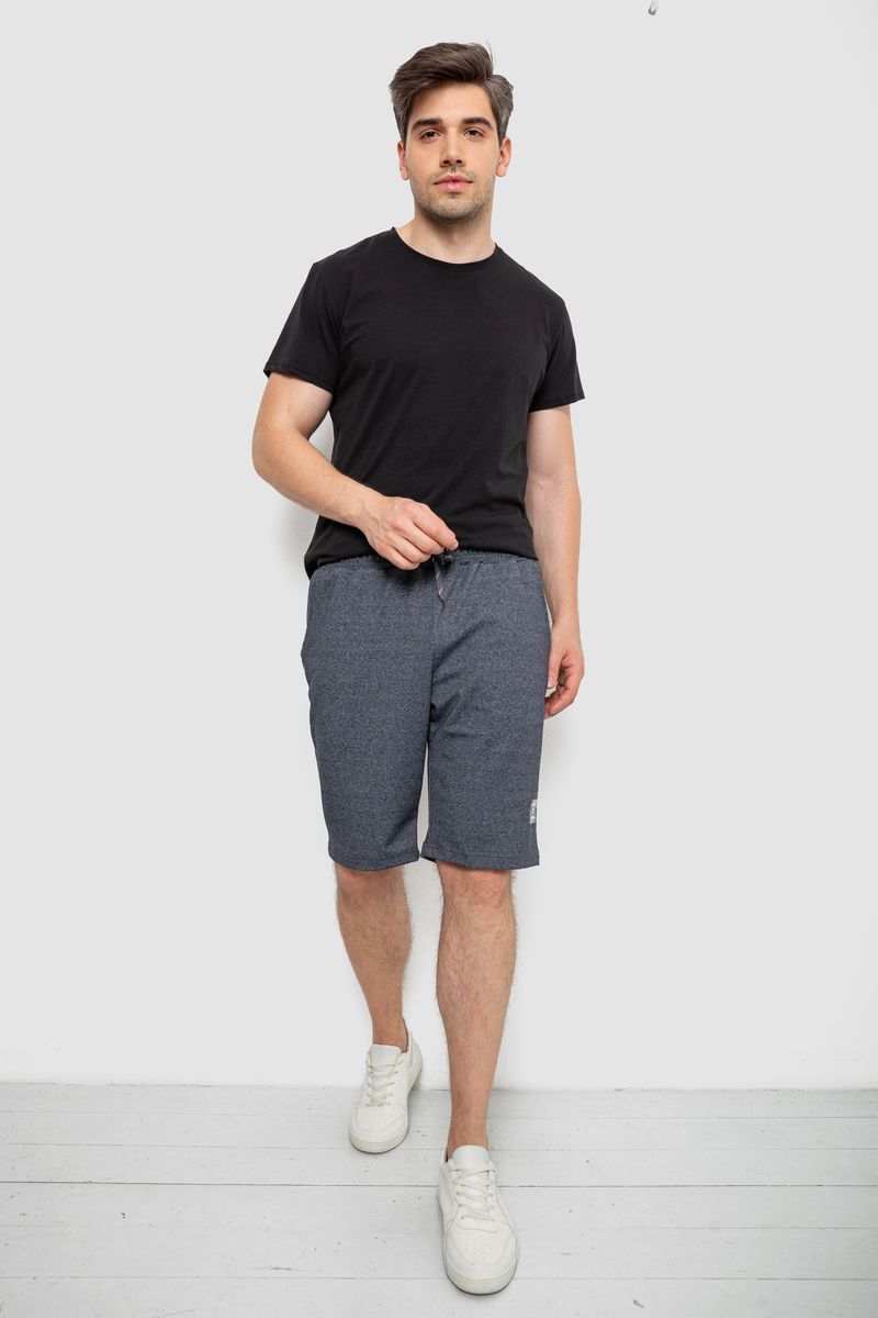 Шорти чоловічі, колір темно-сірий, 241R16222-2