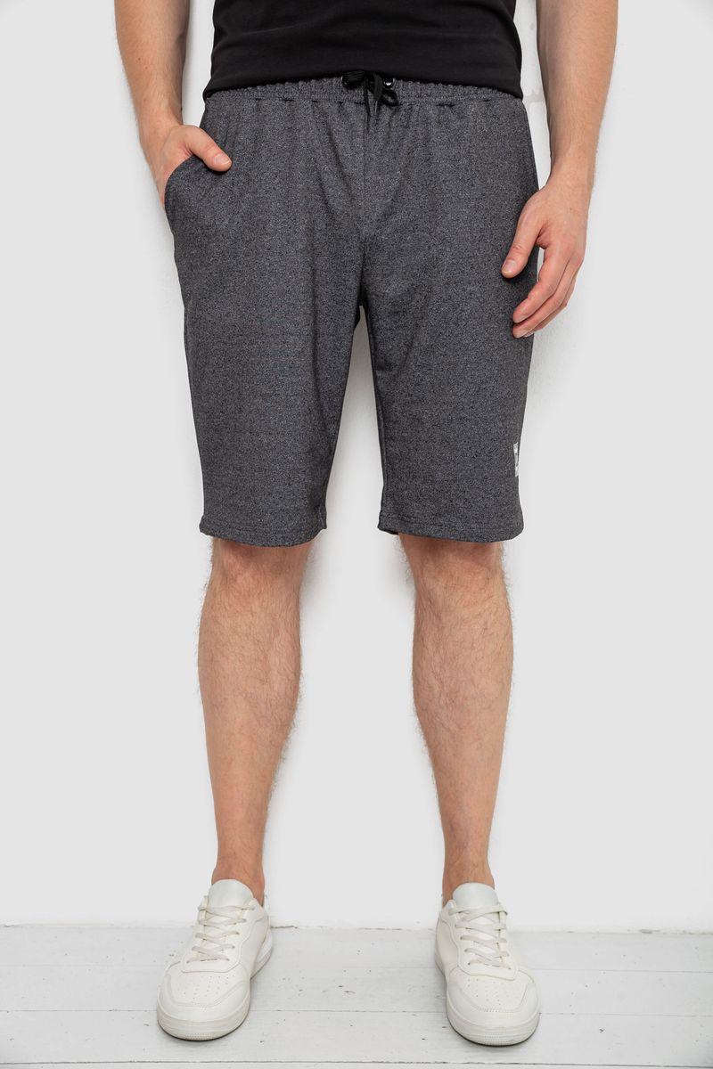 Шорти чоловічі, колір грифельний, 241R16222-2