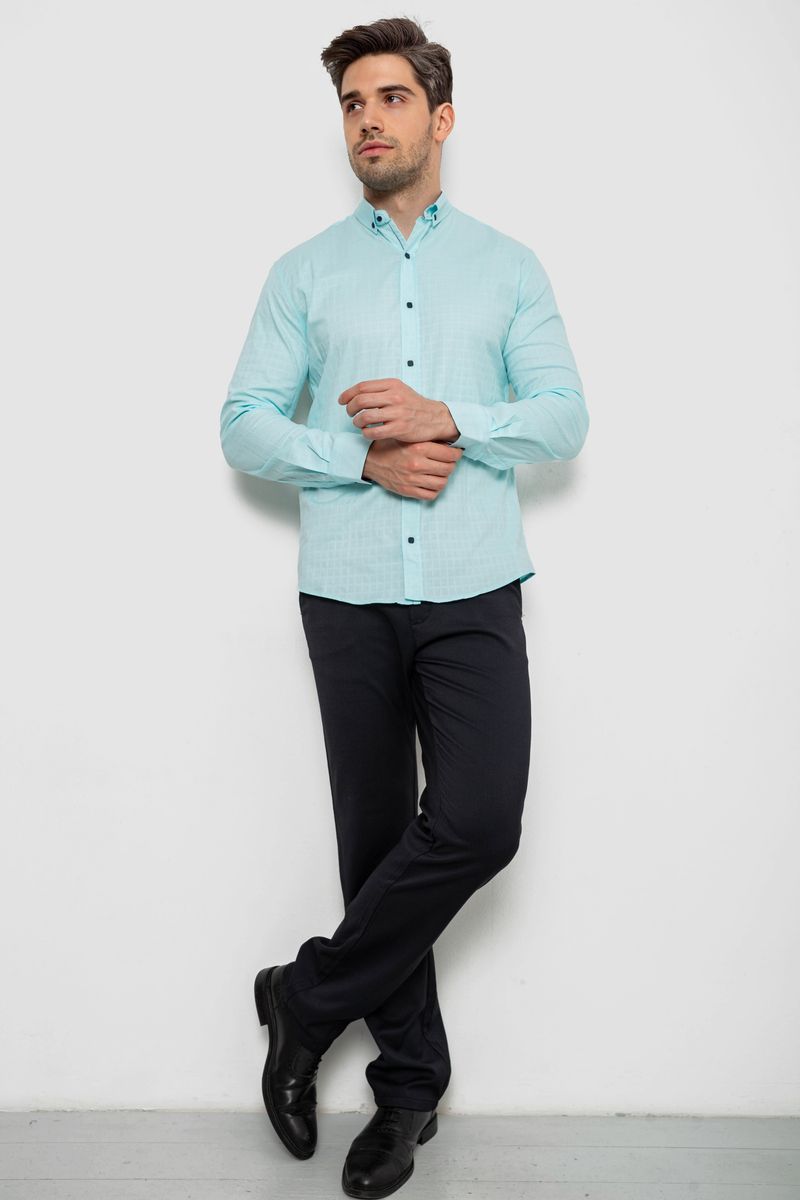 Сорочка чоловіча однотонна, колір блакитний, 214R7076