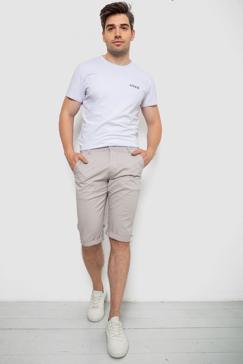 Шорти чоловічі, колір бежевий, 244RGS64-00750