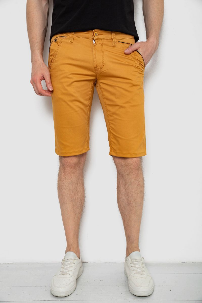 Шорти чоловічі, колір гірчичний, 238R2470