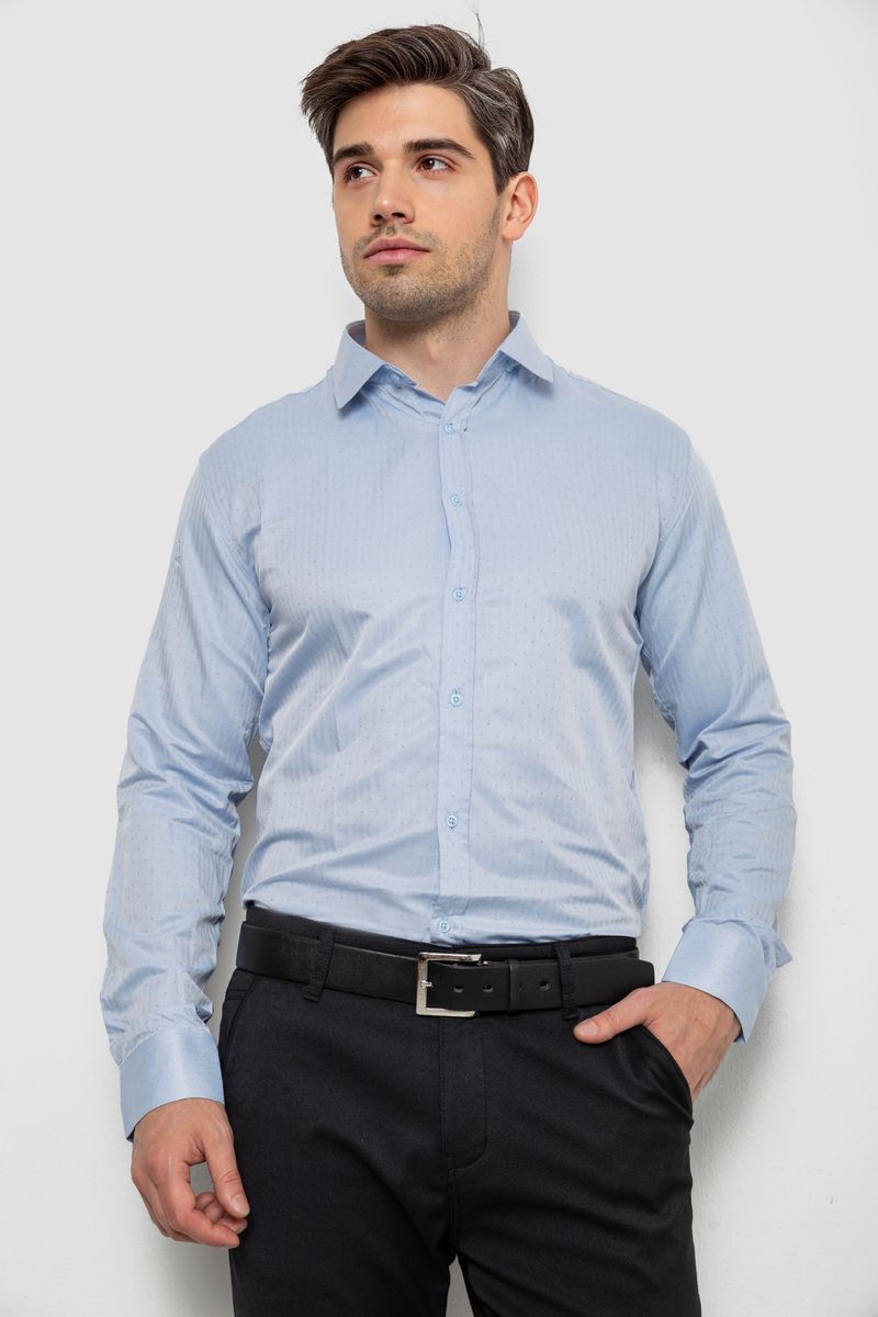 Сорочка чоловіча однотонна, колір блакитний, 214R818