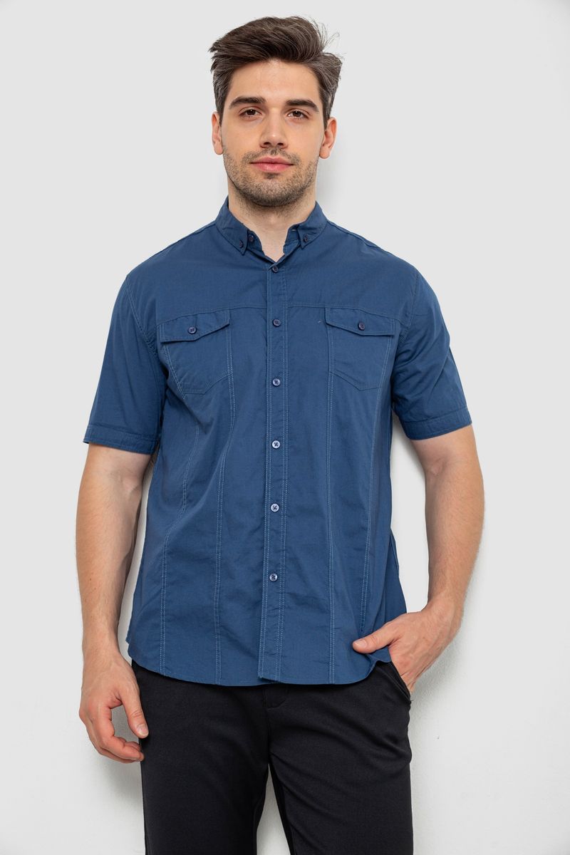 Сорочка чоловіча однотонна, колір синій, 214R6917-2