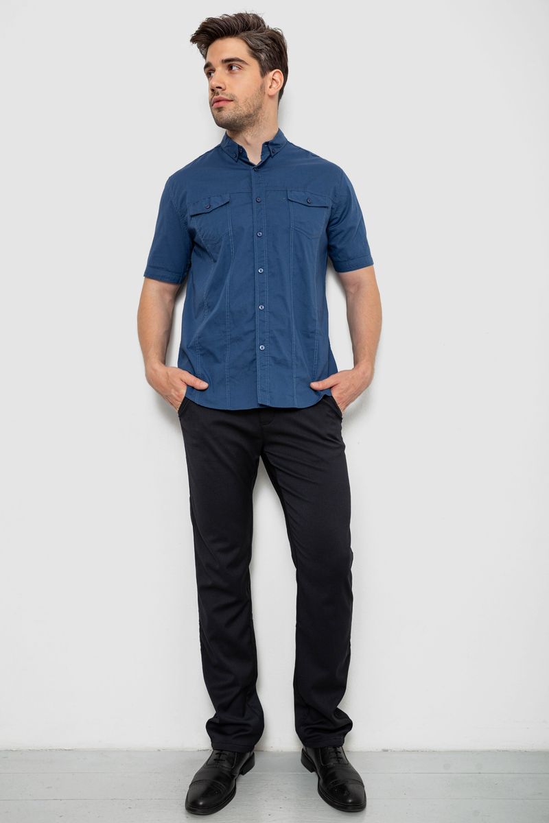 Сорочка чоловіча однотонна, колір синій, 214R6917-2