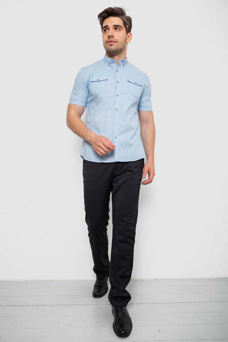 Сорочка чоловіча однотонна, колір блакитний, 214R6917-2