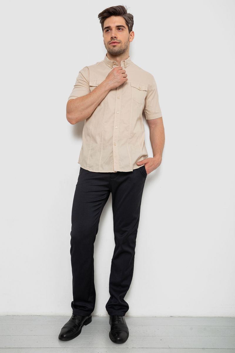 Сорочка чоловіча однотонна, колір бежевий, 214R6917-2