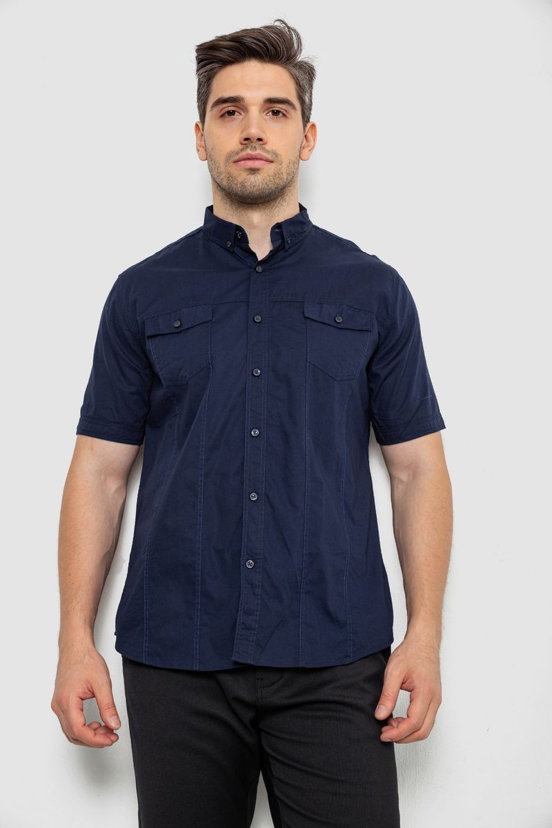 Сорочка чоловіча однотонна, колір темно-синій, 214R6917-2