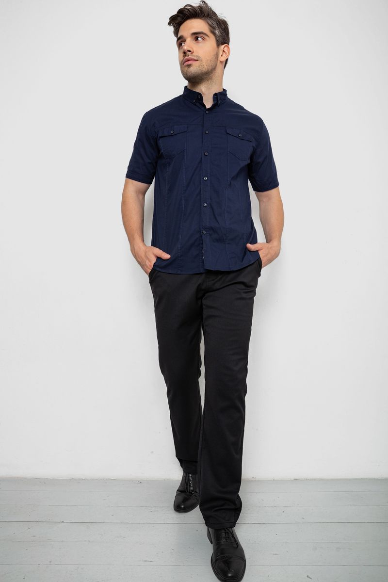Сорочка чоловіча однотонна, колір темно-синій, 214R6917-2