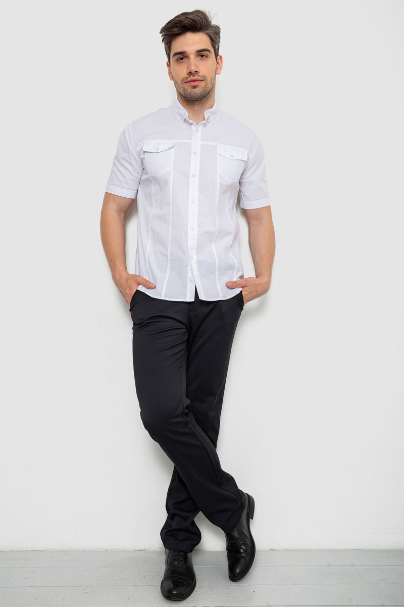 Сорочка чоловіча однотонна, колір білий, 214R6917-2
