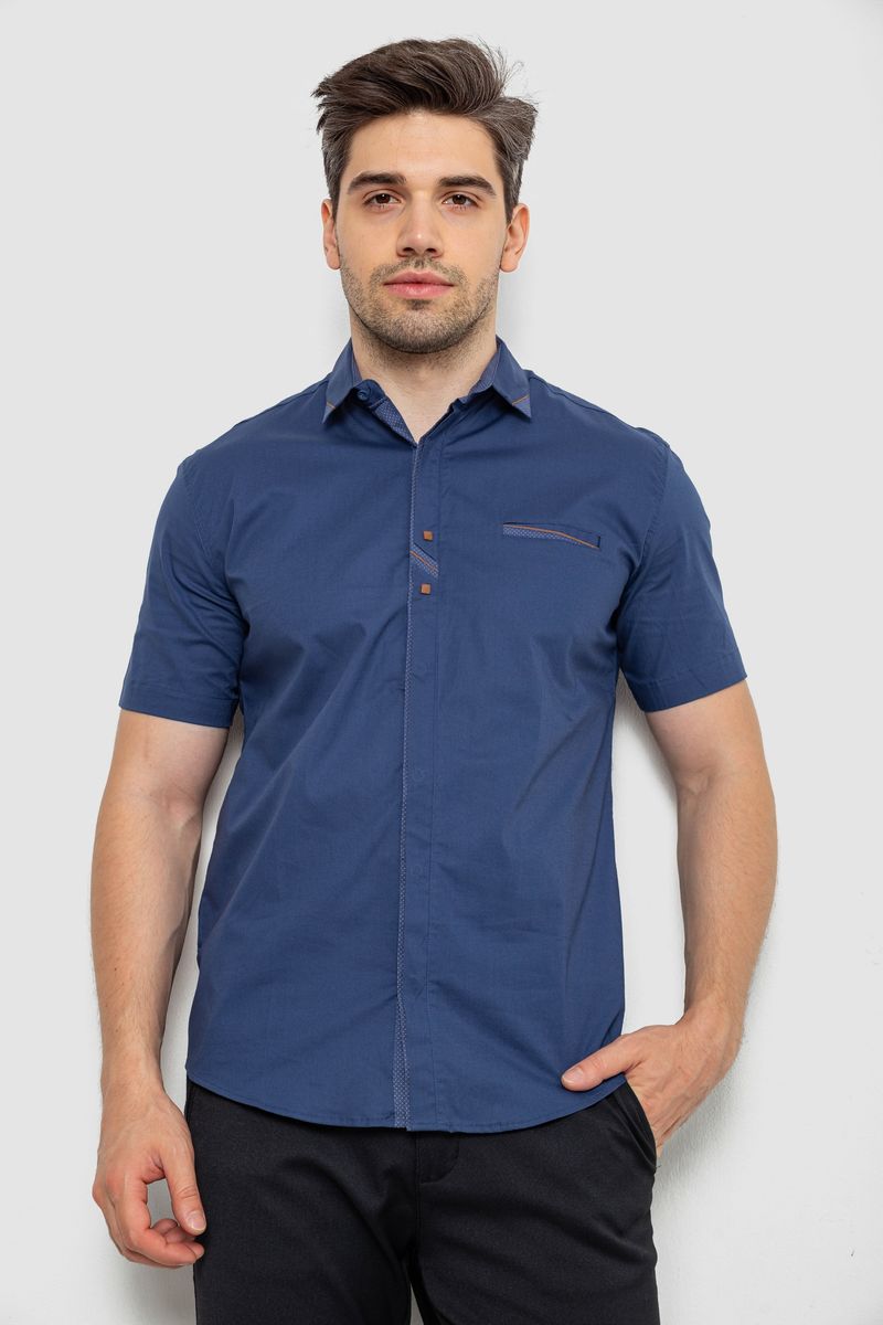 Сорочка чоловіча, колір синій, 214R7007