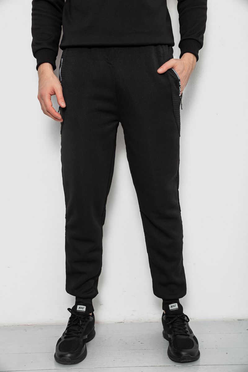 Спортивні штани чоловічі на флісі, колір чорний, 244R6120