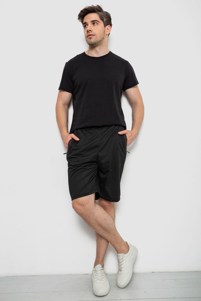 Шорти чоловічі, колір чорний, 244R6589