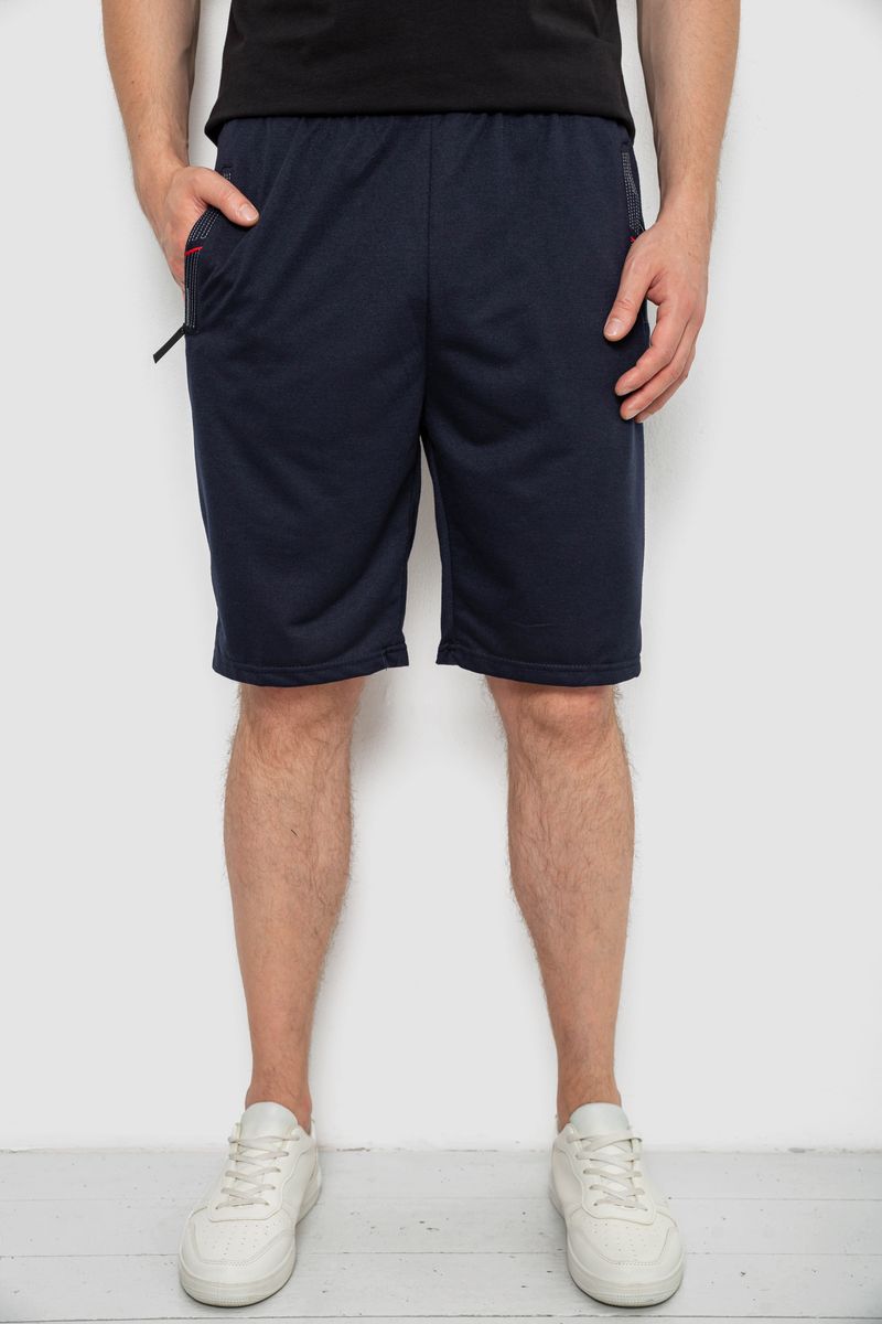 Шорти чоловічі, колір темно-синій, 244R6589