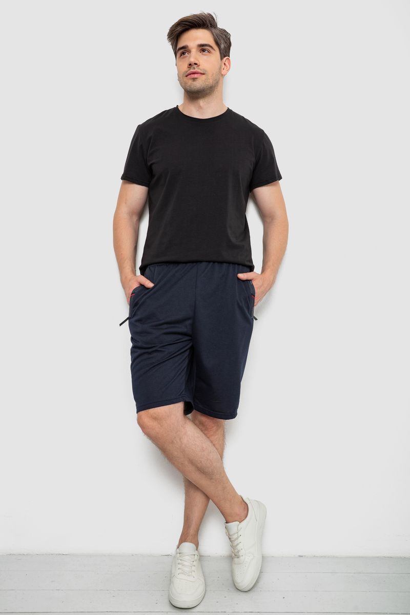 Шорти чоловічі, колір темно-синій, 244R6589