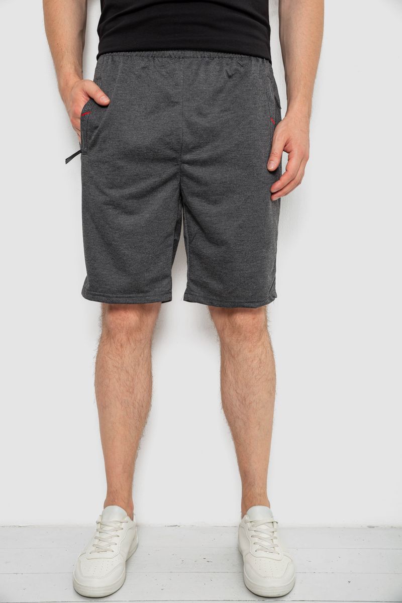 Шорти чоловічі, колір темно-сірий, 244R6589