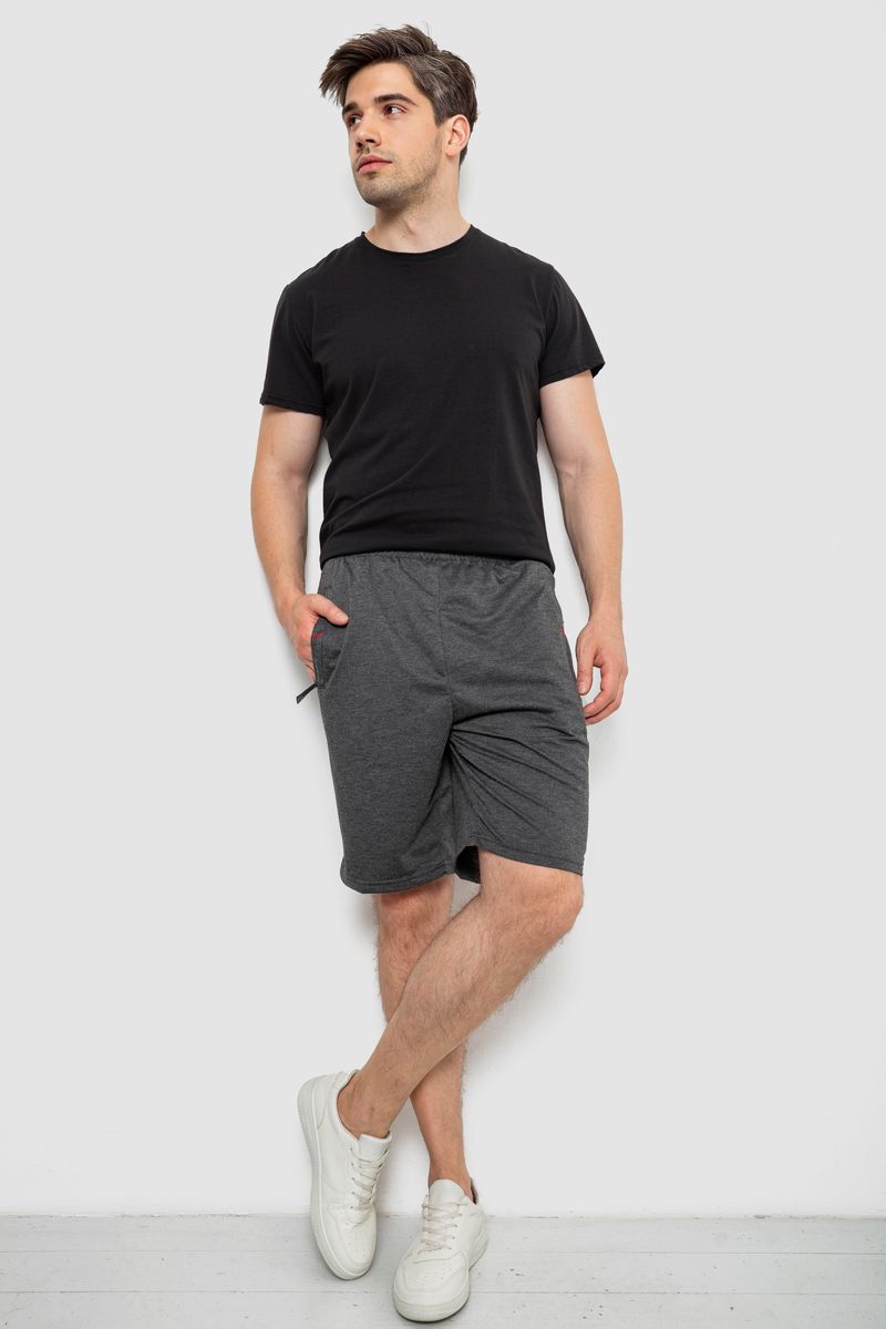 Шорти чоловічі, колір темно-сірий, 244R6589