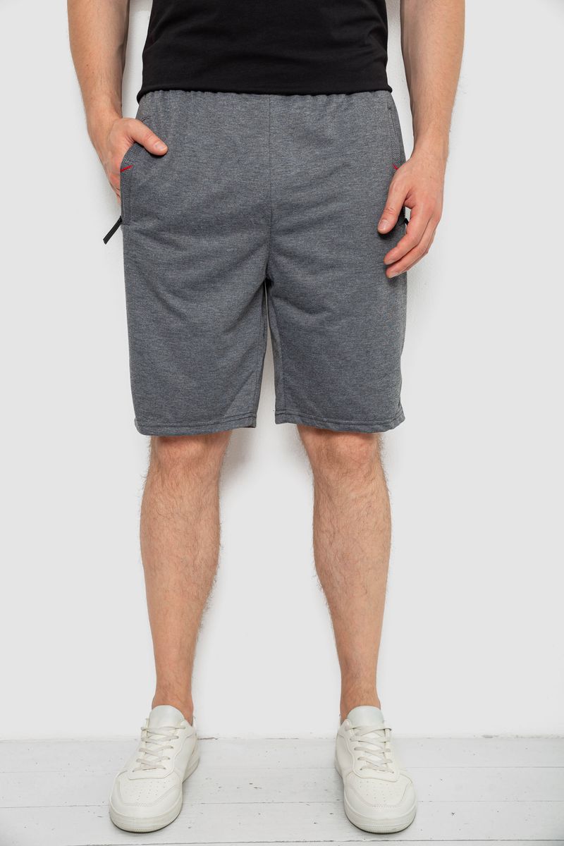 Шорти чоловічі, колір сірий, 244R6589