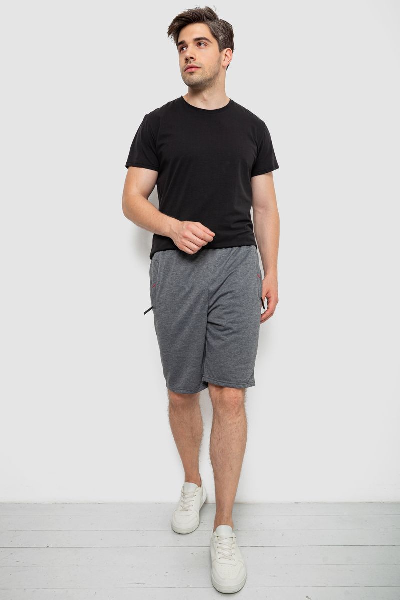 Шорти чоловічі, колір сірий, 244R6589