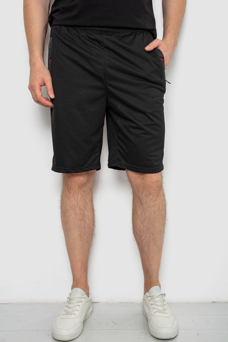 Шорти чоловічі, колір чорний, 244R6589