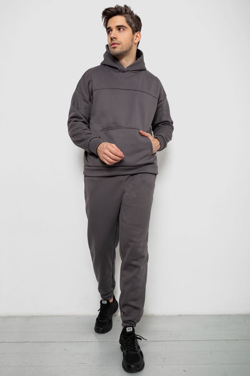 Спортивний костюм чоловічий на флісі, колір сірий, 238R029