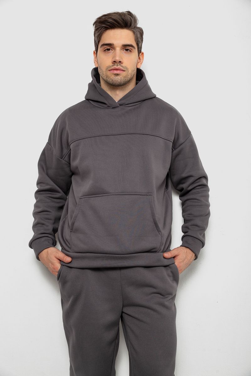 Спортивний костюм чоловічий на флісі, колір сірий, 238R029
