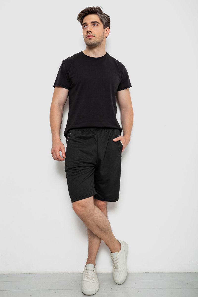 Шорти чоловічі, колір чорний, 244R6700