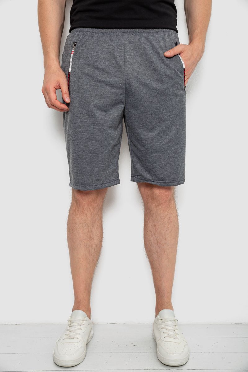 Шорти чоловічі, колір сірий, 244R6700