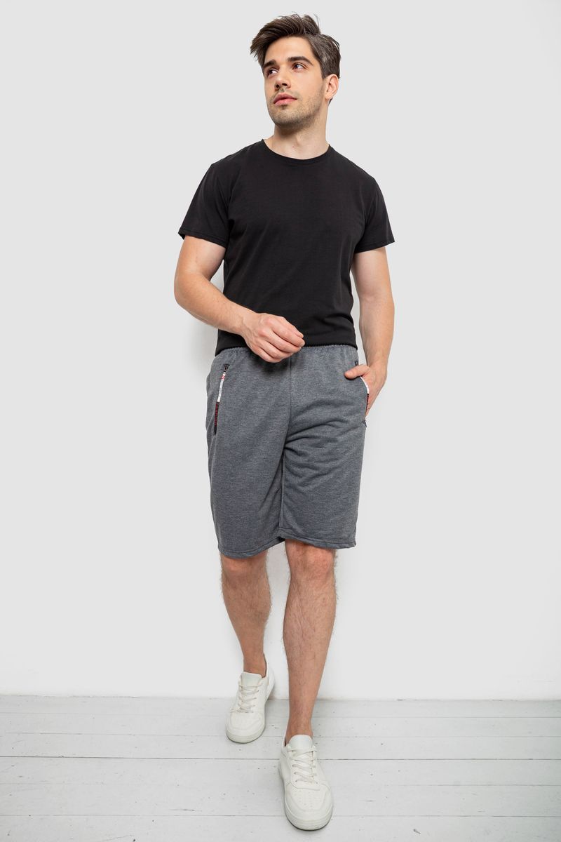Шорти чоловічі, колір сірий, 244R6700