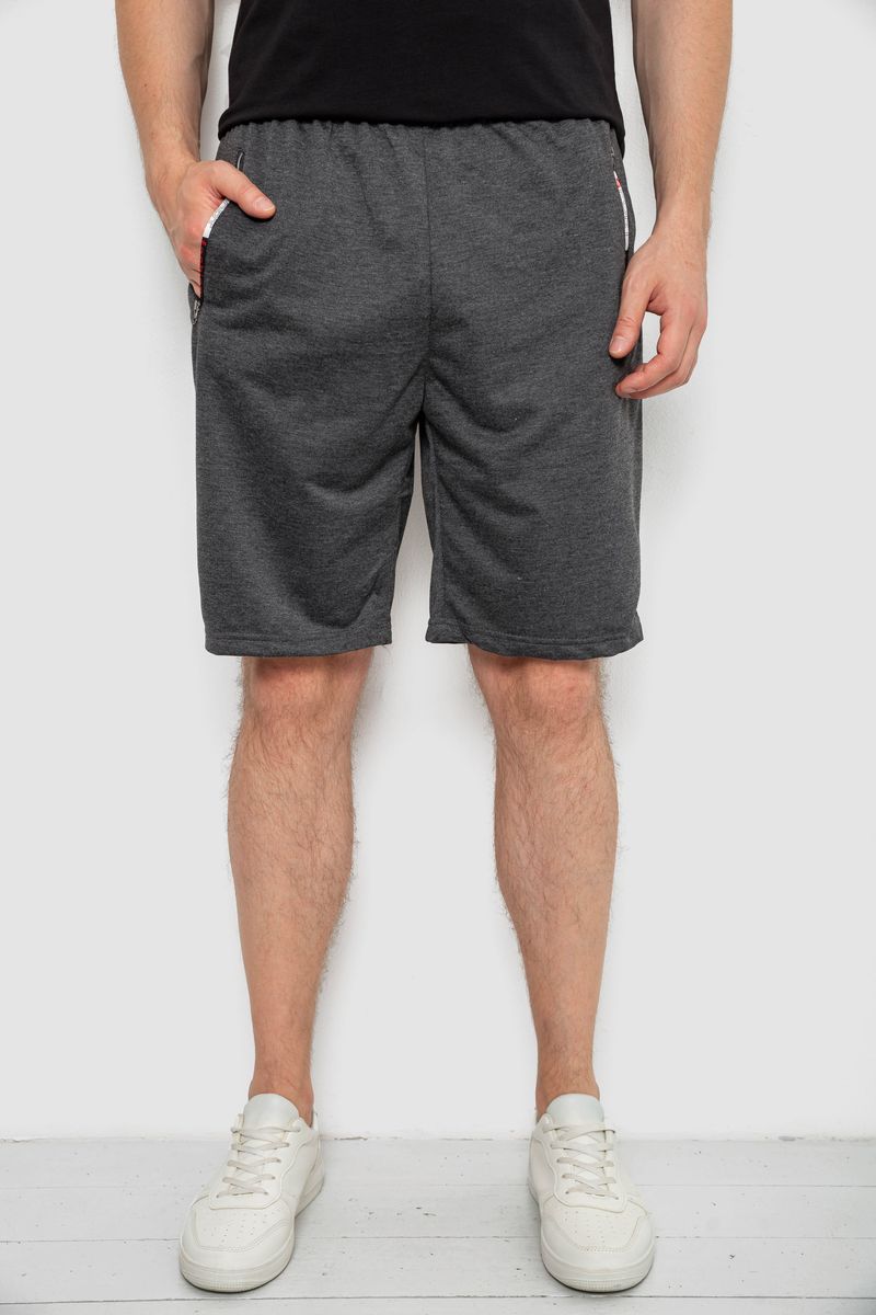 Шорти чоловічі, колір темно-сірий, 244R6700
