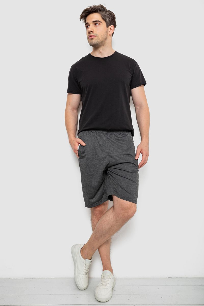 Шорти чоловічі, колір темно-сірий, 244R6700