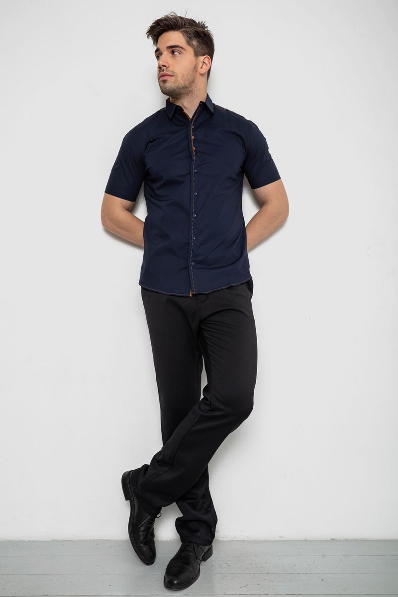 Сорочка чоловіча однотонна, колір темно-синій, 214R7543-1