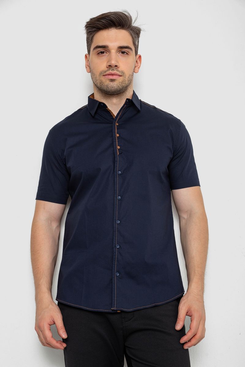 Сорочка чоловіча однотонна, колір темно-синій, 214R7543-1
